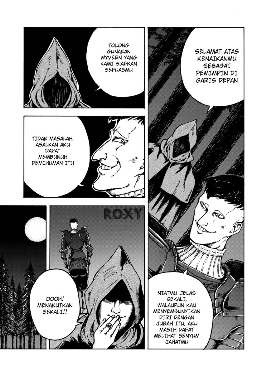 Nihonkoku Shoukan Chapter 04 Gambar 9
